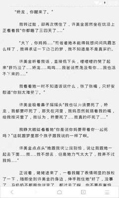 在菲律宾那些比较小众的文化风俗，都有什么特点呢？